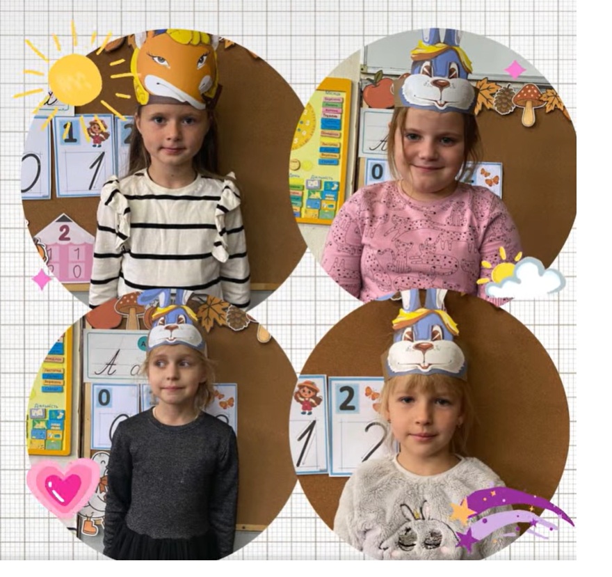 ������� ��������� �����