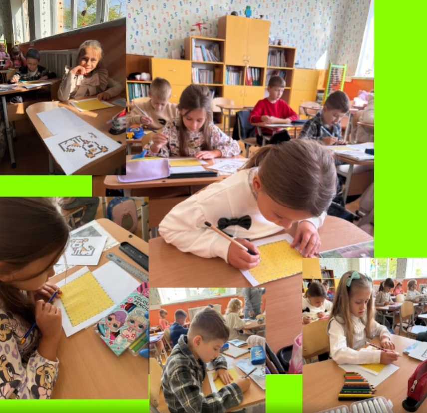 ������� ��������� �����