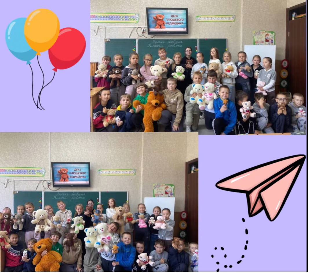 ������� ��������� �����