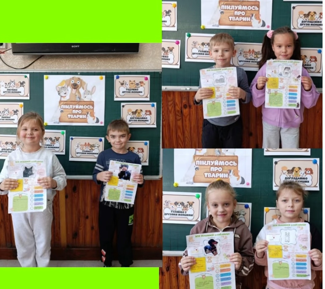 ������� ��������� �����