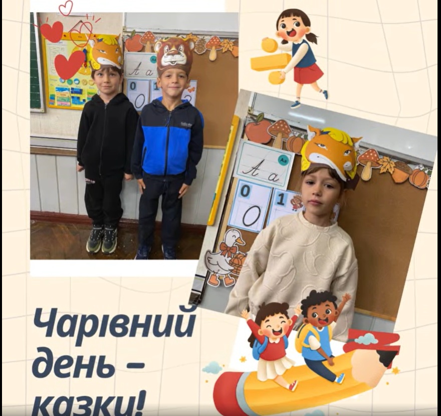 ������� ��������� �����