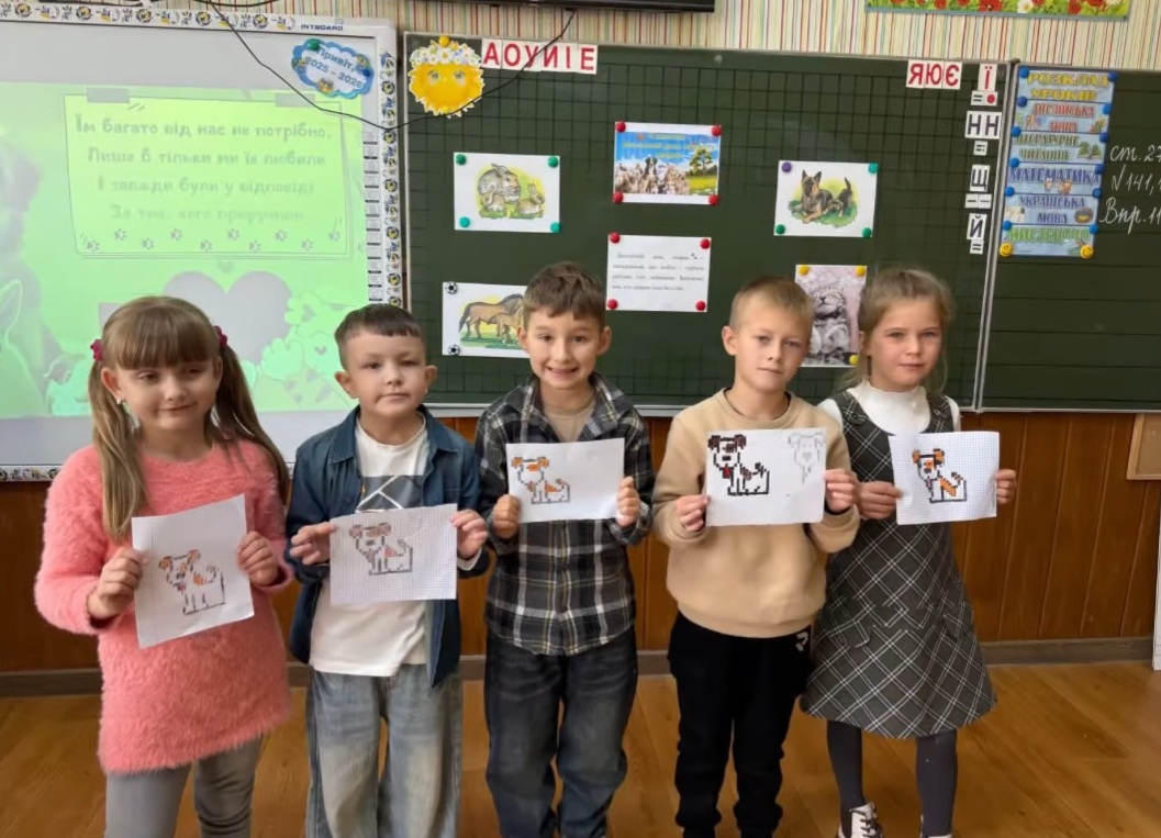 ������� ��������� �����