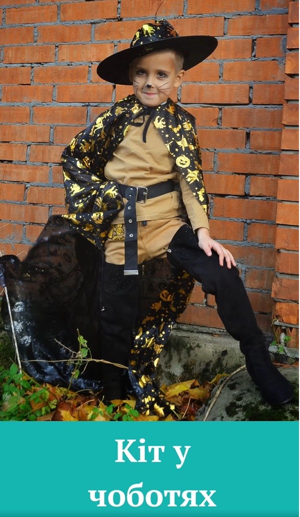 Тиждень української мови та літератури Тиждень української мови та літератури