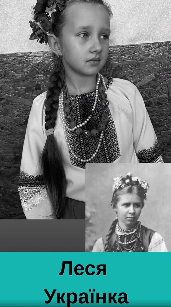 Тиждень української мови та літератури Тиждень української мови та літератури