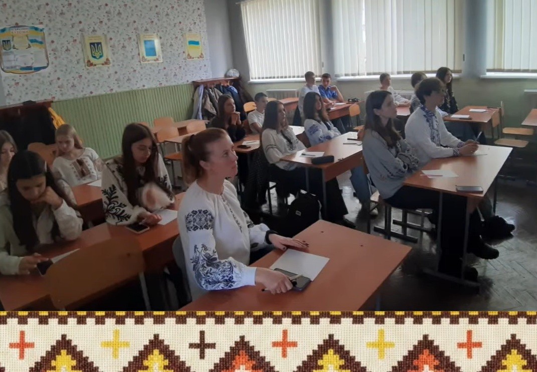 Тиждень української мови та літератури Тиждень української мови та літератури