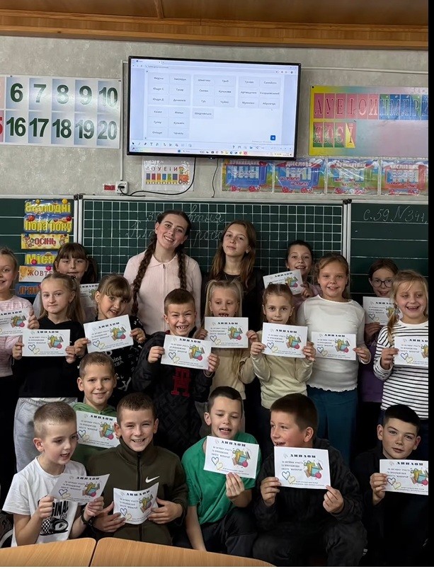 Тиждень української мови та літератури Тиждень української мови та літератури