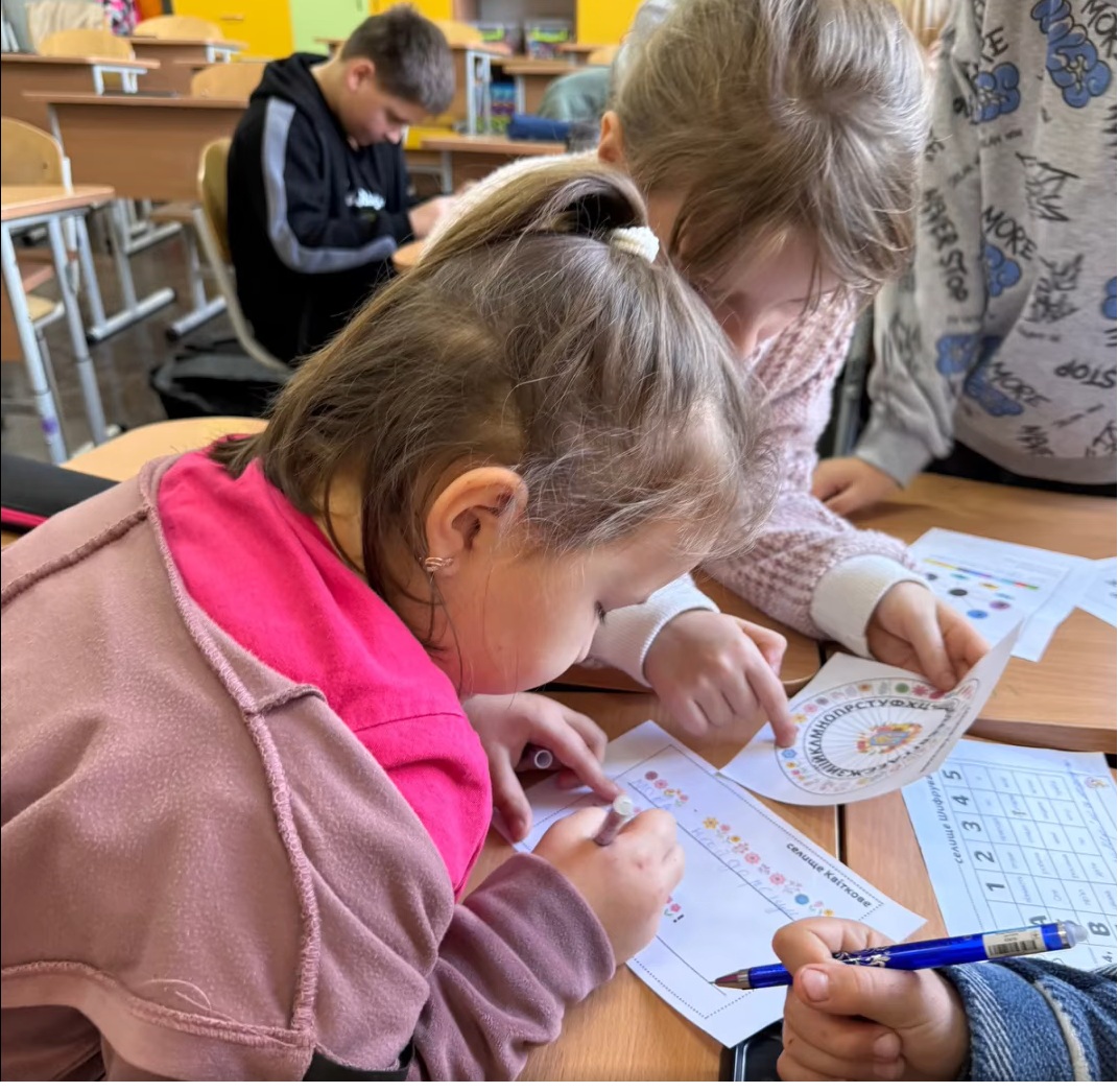 Тиждень української мови та літератури Тиждень української мови та літератури