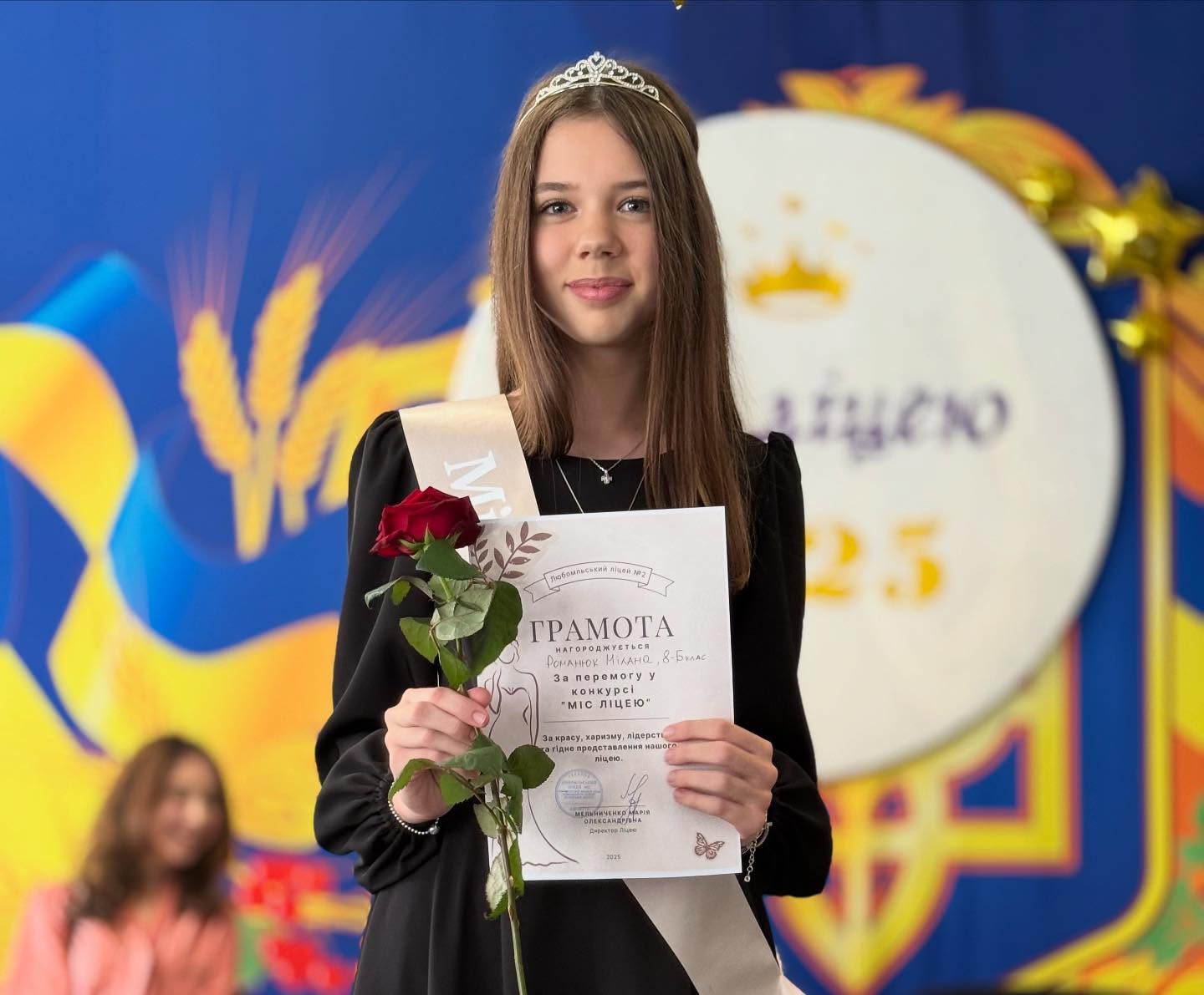 ������� �̳� ˳���� 