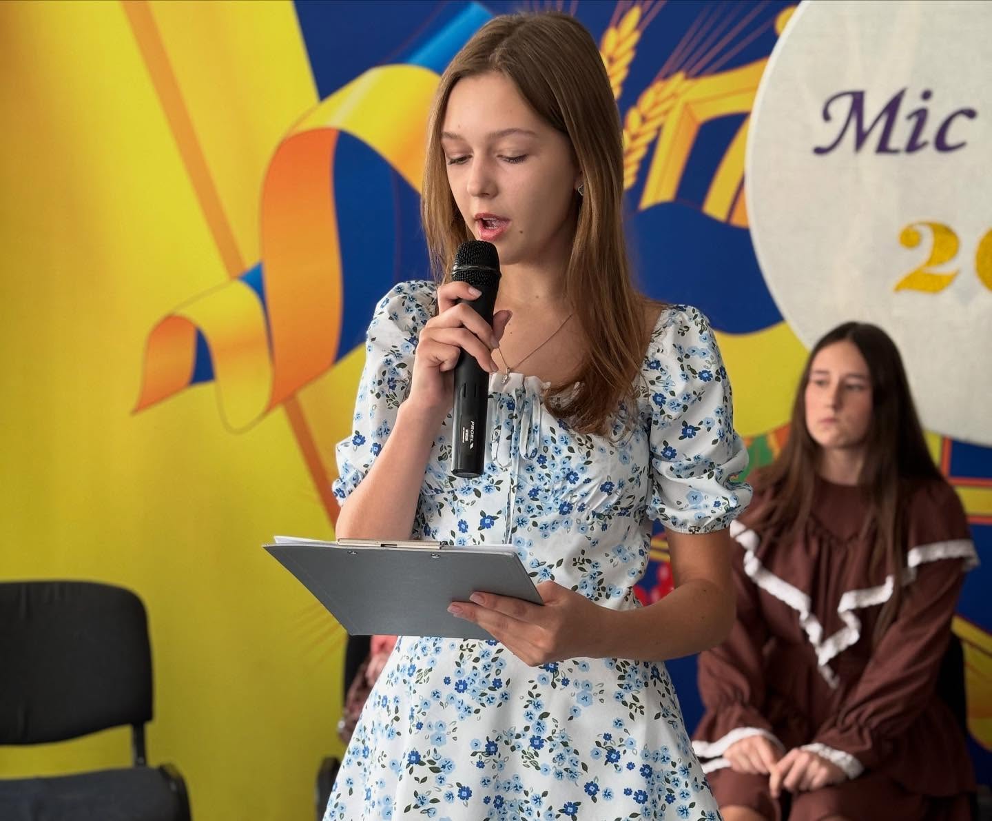 ������� �̳� ˳���� 