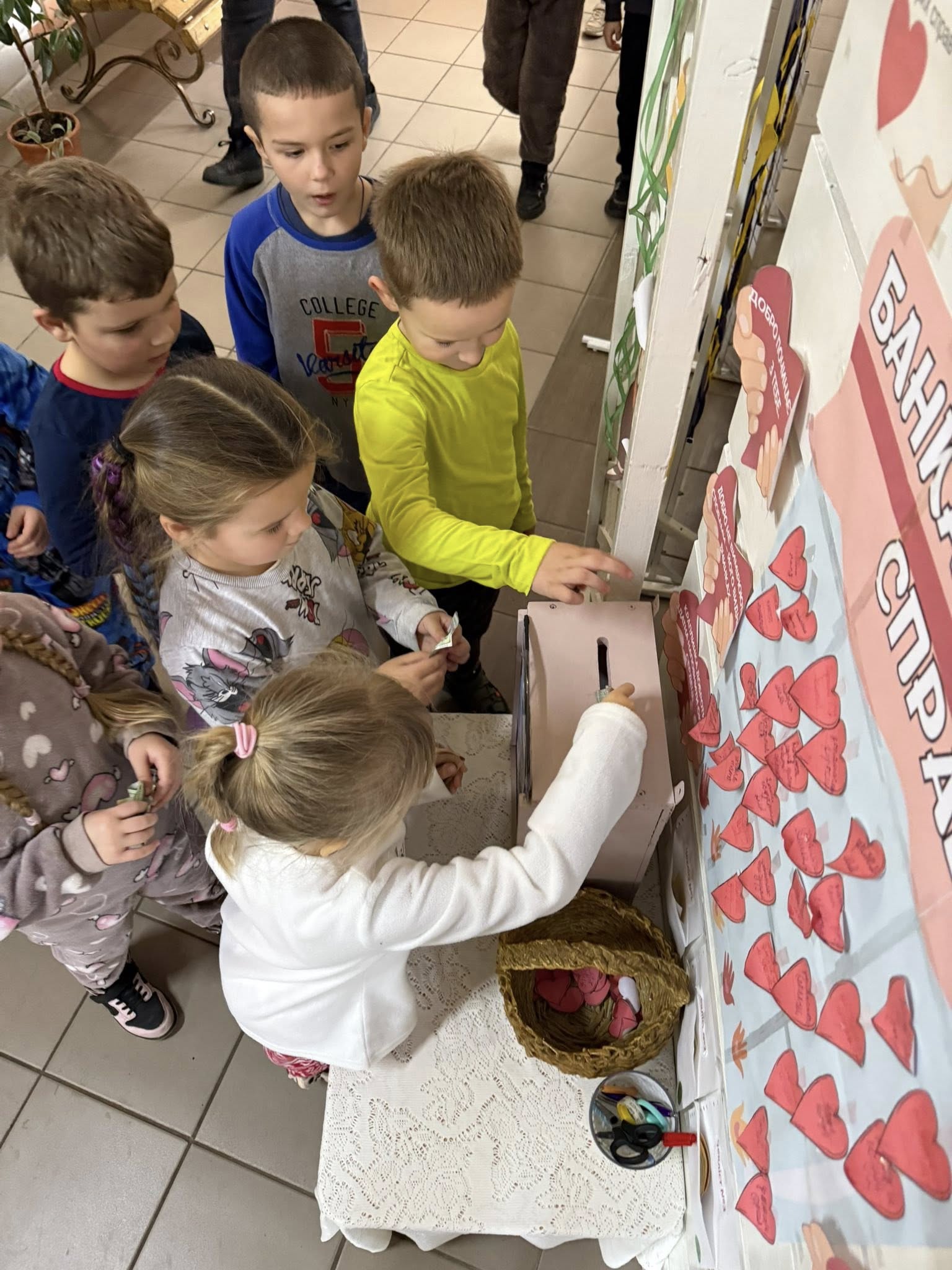 ��������� ����� ����� ����