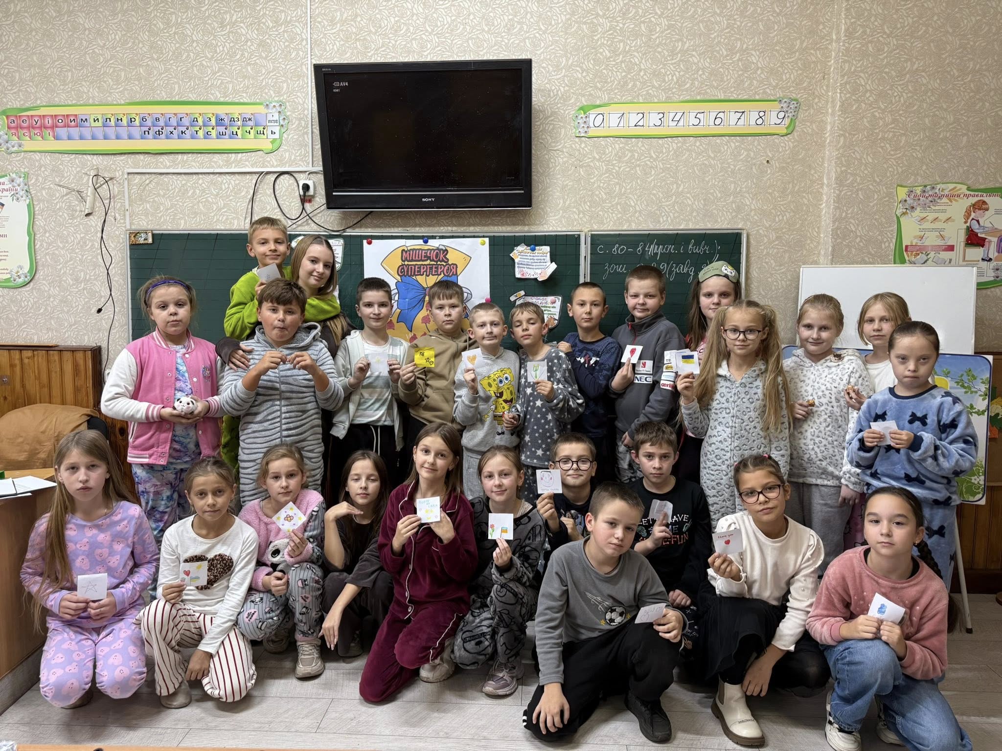 ��������� ����� ����� ����