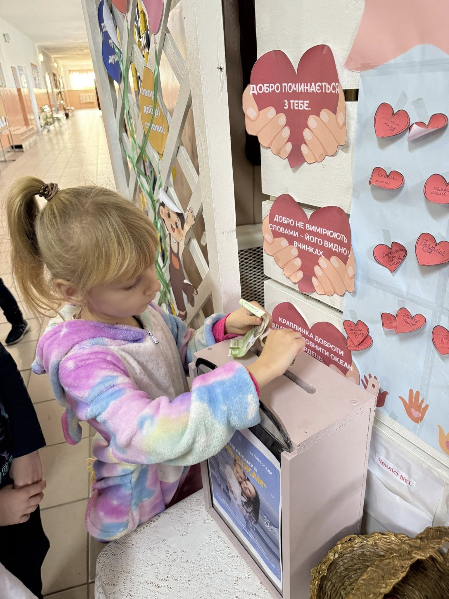 ��������� ����� ����� ����