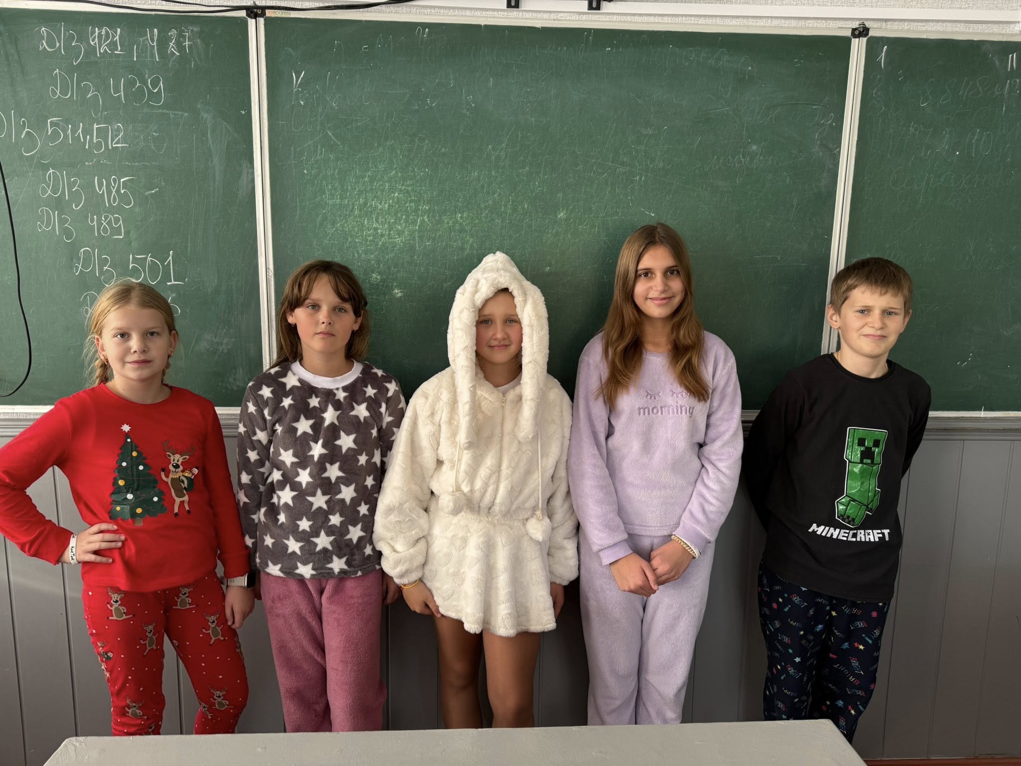 ��������� ����� ����� ����