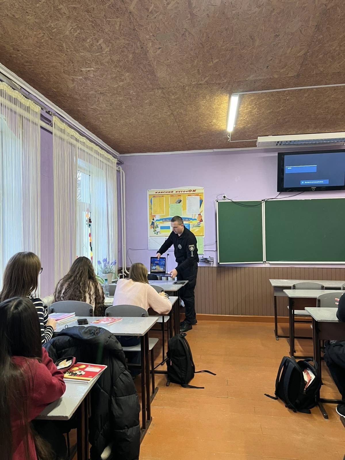 ���� � �������� ���������� � ��������� ��������� ����������