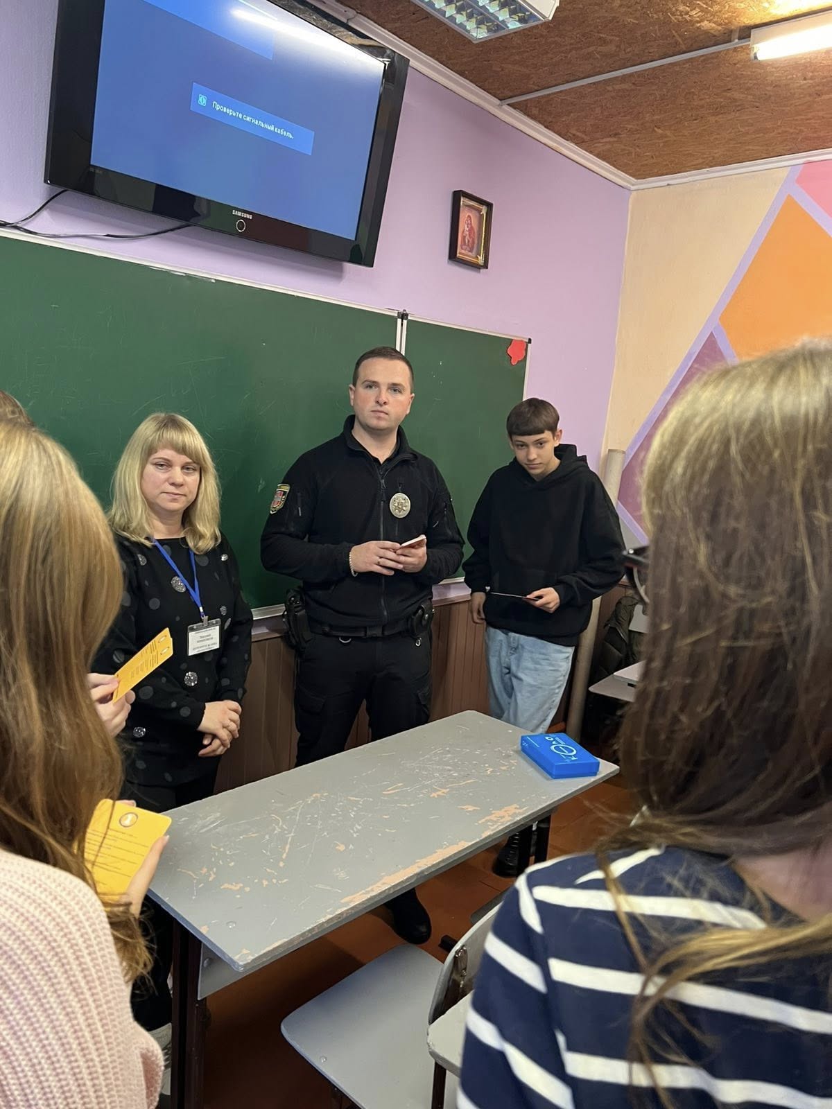 ���� � �������� ���������� � ��������� ��������� ����������