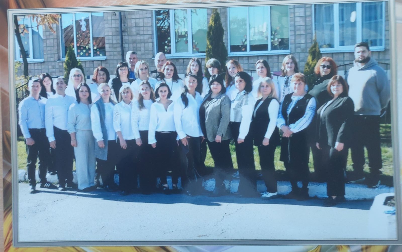 Загальне фото Загальне фото