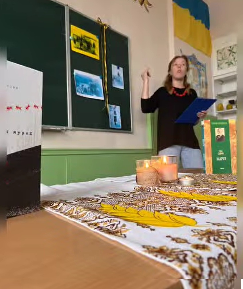 «Поле пам’яті. Колоски життя» – виховний захід у 6-Б класі «Поле пам’яті. Колоски життя» – виховний захід у 6-Б класі