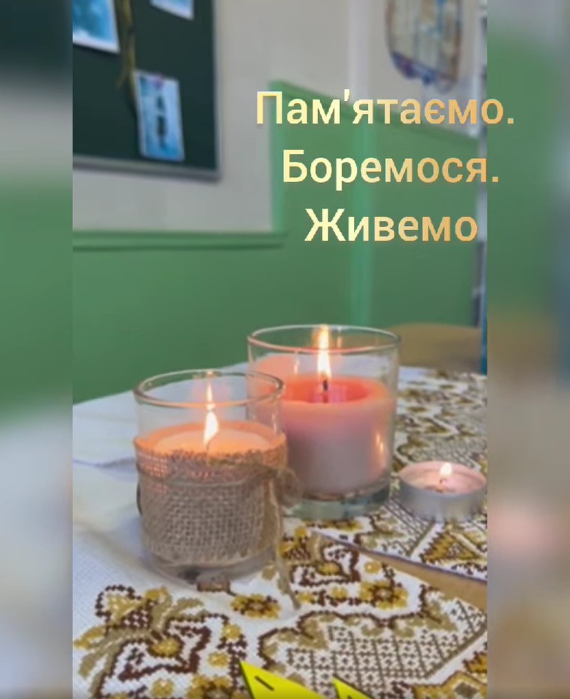 «Поле пам’яті. Колоски життя» – виховний захід у 6-Б класі «Поле пам’яті. Колоски життя» – виховний захід у 6-Б класі