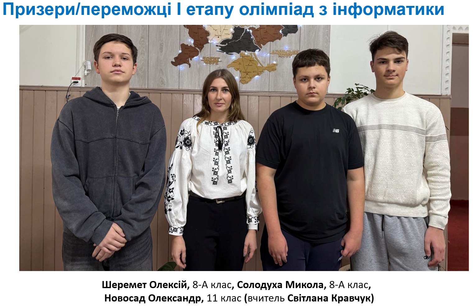 ���� ���� �������� �������� ���������� � � ���� ������������� ���������� ������