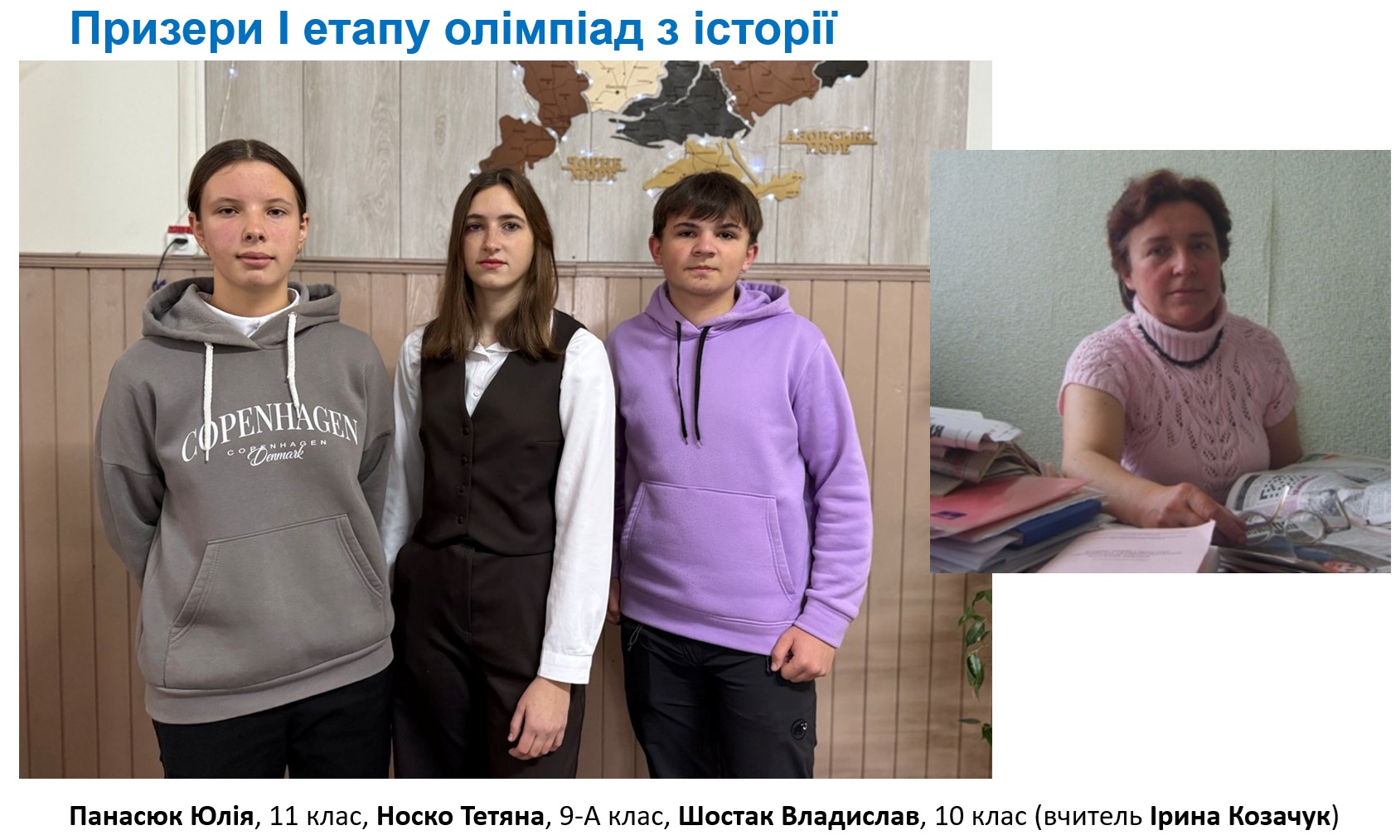 ���� ���� �������� �������� ���������� � � ���� ������������� ���������� ������