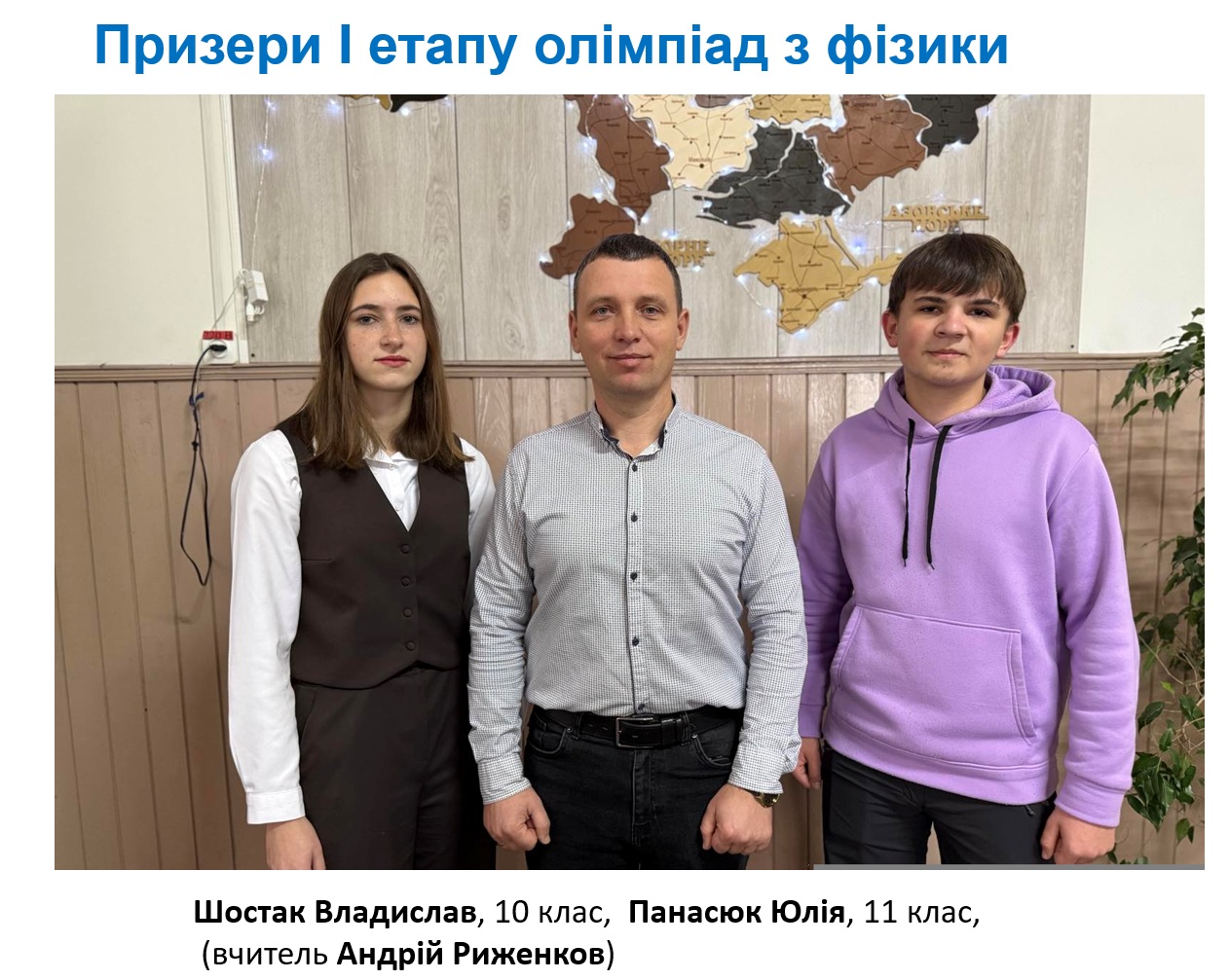 ���� ���� �������� �������� ���������� � � ���� ������������� ���������� ������