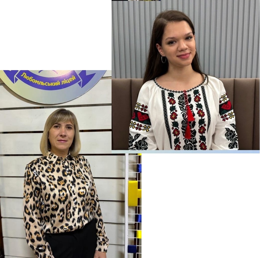 Учениця нашого закладу – переможець районного мовно-літературного конкурсу! Учениця нашого закладу – переможець районного мовно-літературного конкурсу!