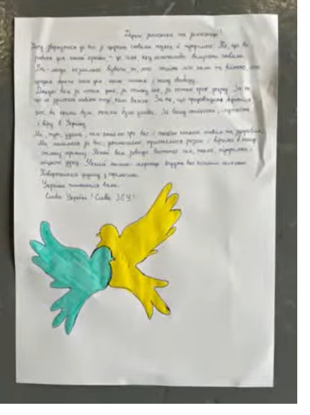 �����������-����������� ����� ����� ��������������