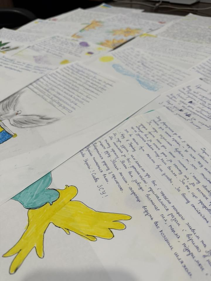 Благодійна акція на підтримку наших захисників та захисниць Благодійна акція на підтримку наших захисників та захисниць