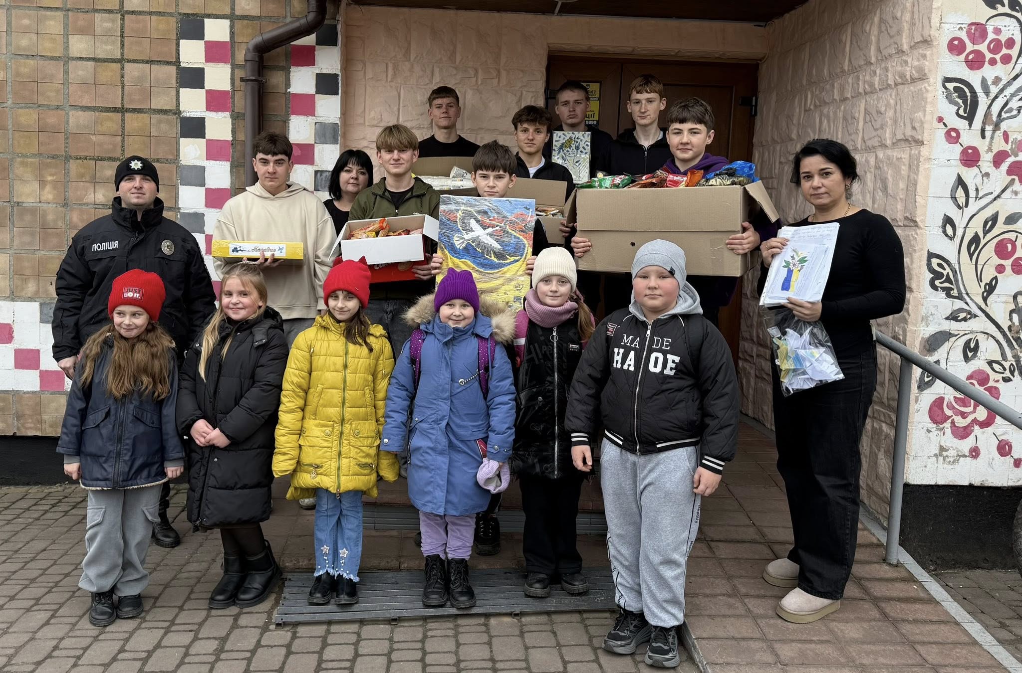 Благодійна акція на підтримку наших захисників та захисниць Благодійна акція на підтримку наших захисників та захисниць