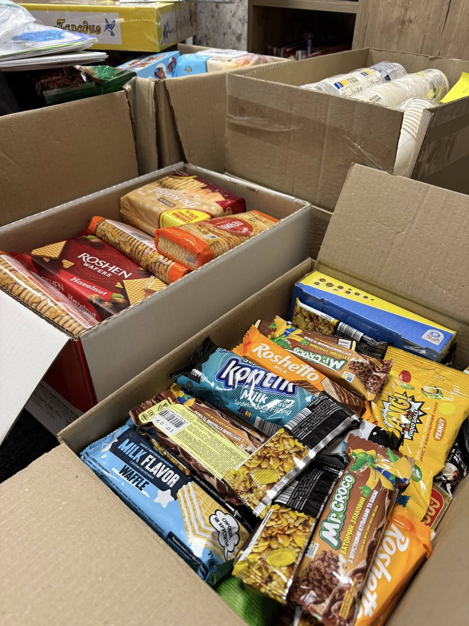 Благодійна акція на підтримку наших захисників та захисниць Благодійна акція на підтримку наших захисників та захисниць