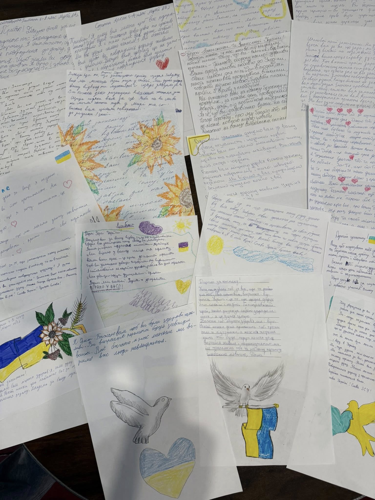 Благодійна акція на підтримку наших захисників та захисниць Благодійна акція на підтримку наших захисників та захисниць