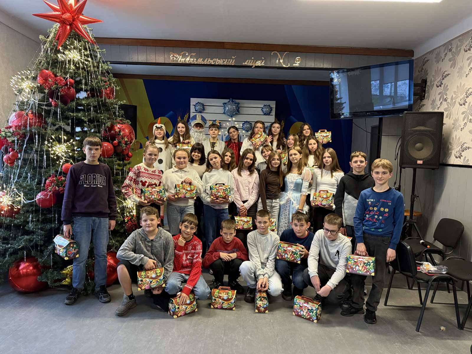 До ліцею завітав Миколай! До ліцею завітав Миколай!