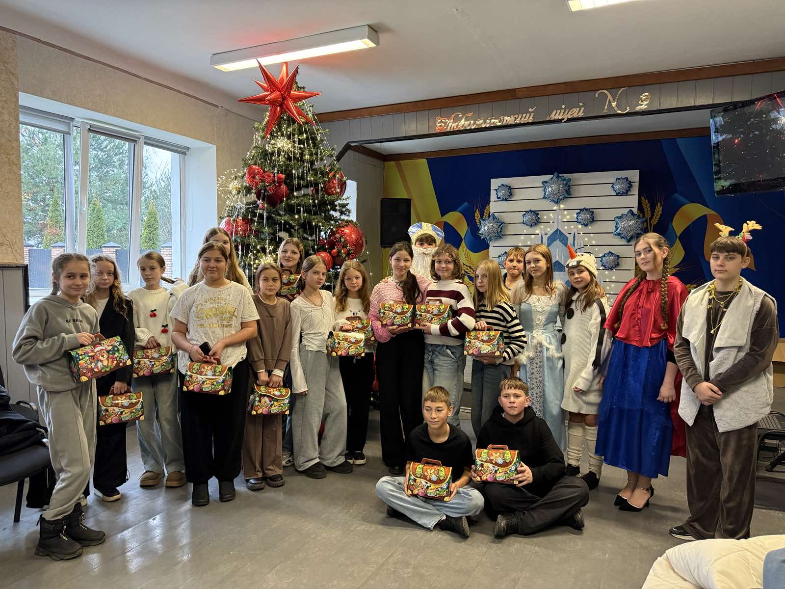 До ліцею завітав Миколай! До ліцею завітав Миколай!