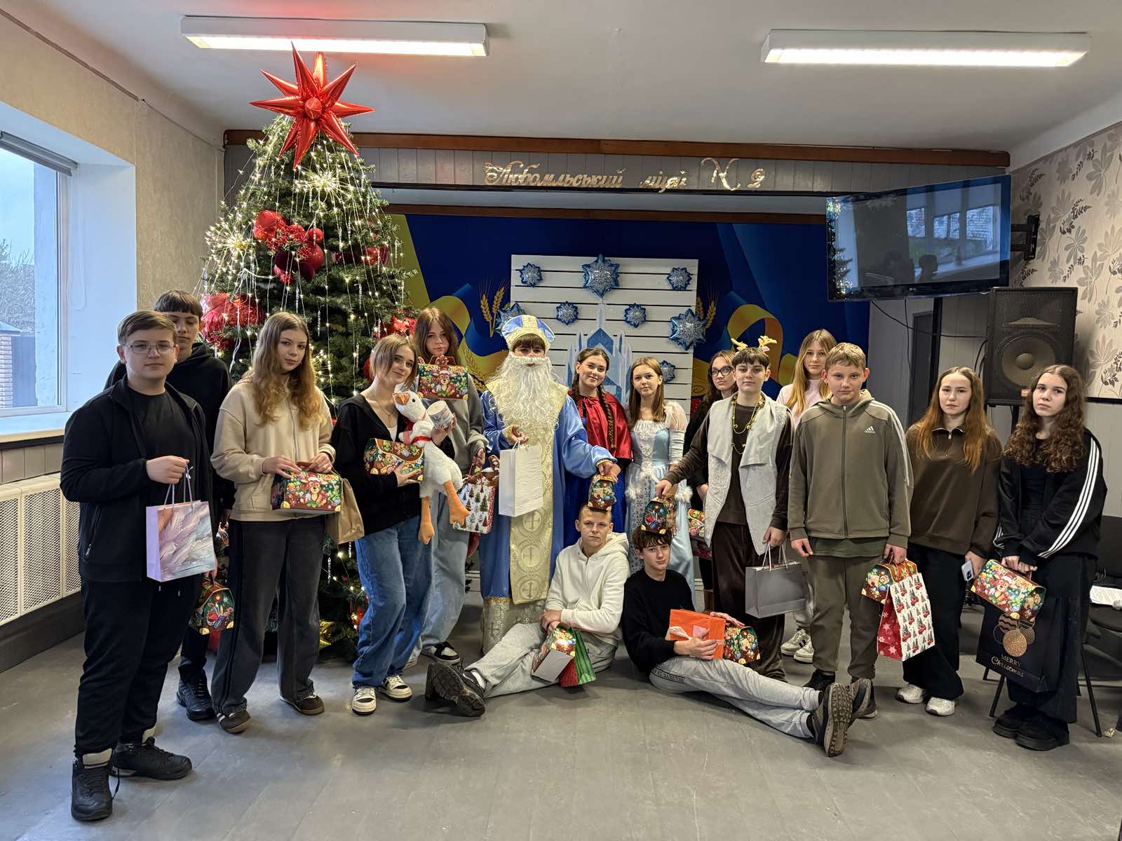 До ліцею завітав Миколай! До ліцею завітав Миколай!