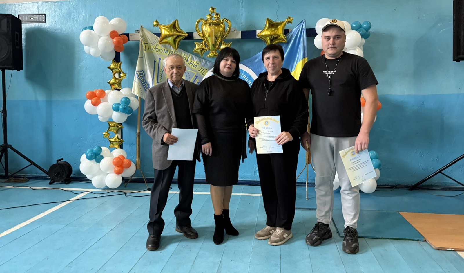 Урочисто привітали переможців, призерів змагань «Пліч-о-пліч»! Урочисто привітали переможців, призерів змагань «Пліч-о-пліч»!