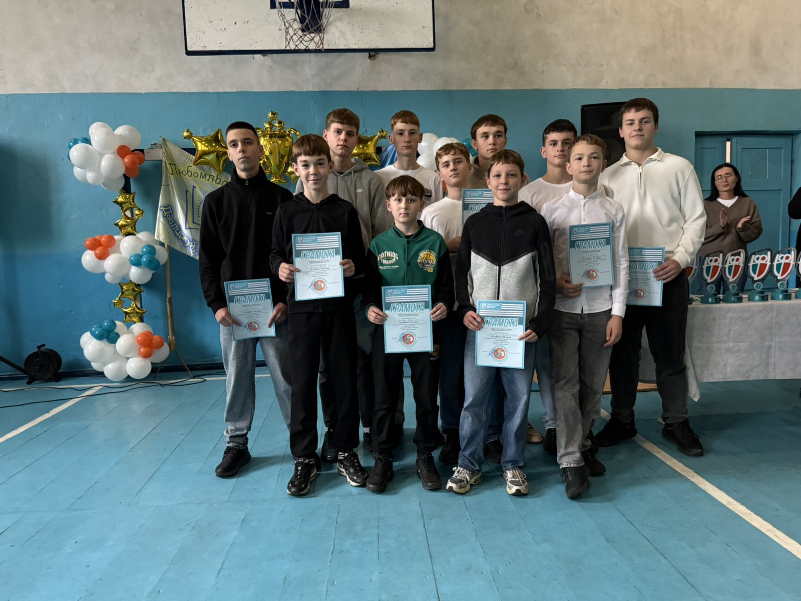 Урочисто привітали переможців, призерів змагань «Пліч-о-пліч»! Урочисто привітали переможців, призерів змагань «Пліч-о-пліч»!