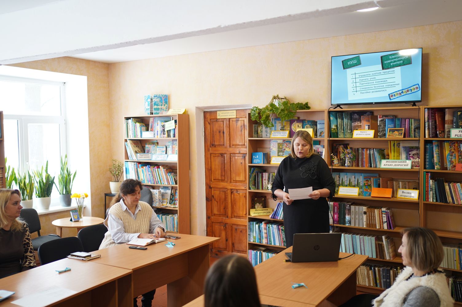 Засідання координаційно-методичної ради: педагоги нашого закладу ділилися досвідом Засідання координаційно-методичної ради: педагоги нашого закладу ділилися досвідом