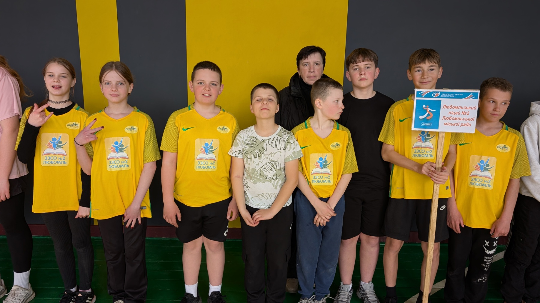 Команда нашого ліцею — найкраща у районі! Команда нашого ліцею — найкраща у районі!