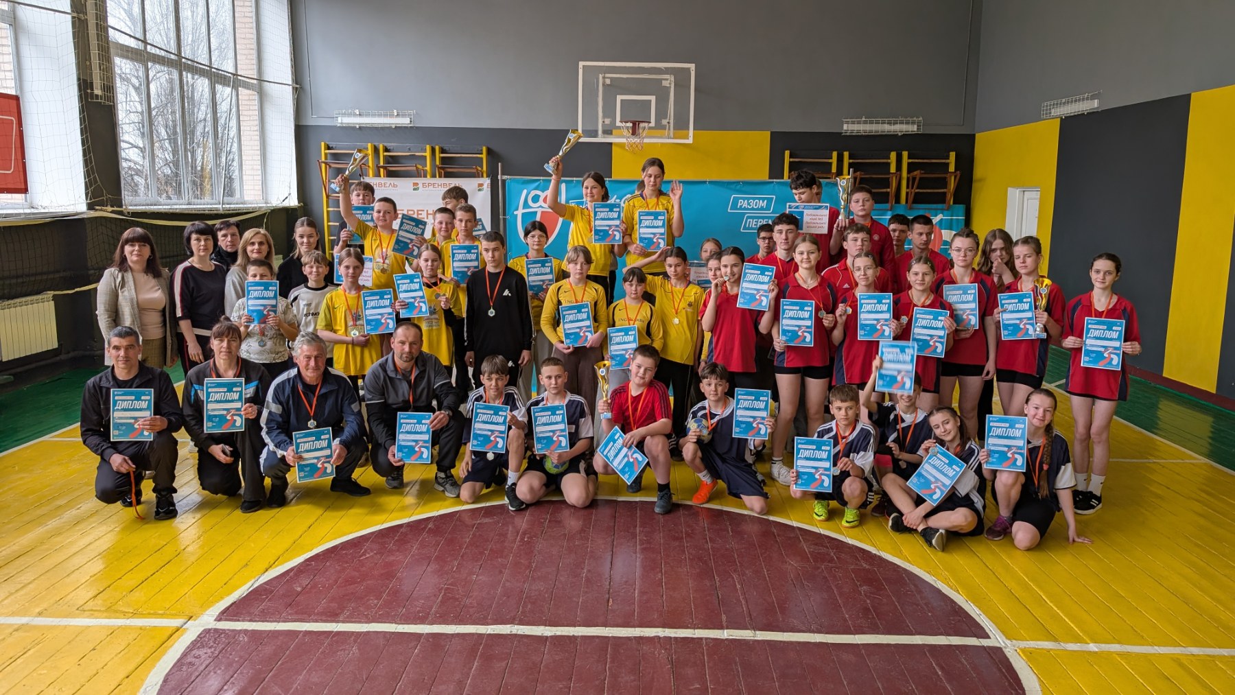 Команда нашого ліцею — найкраща у районі! Команда нашого ліцею — найкраща у районі!