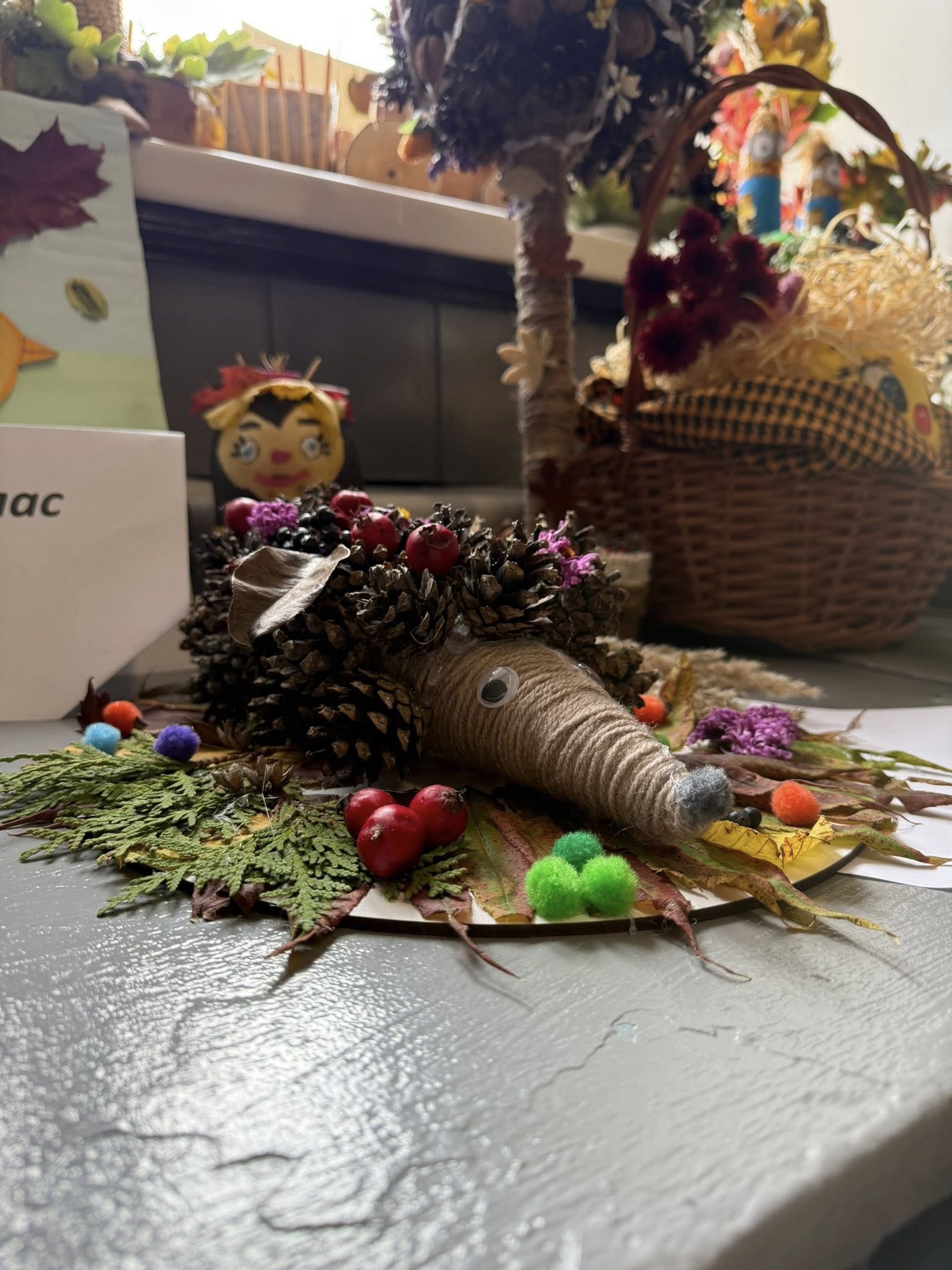 �������� ����� ������