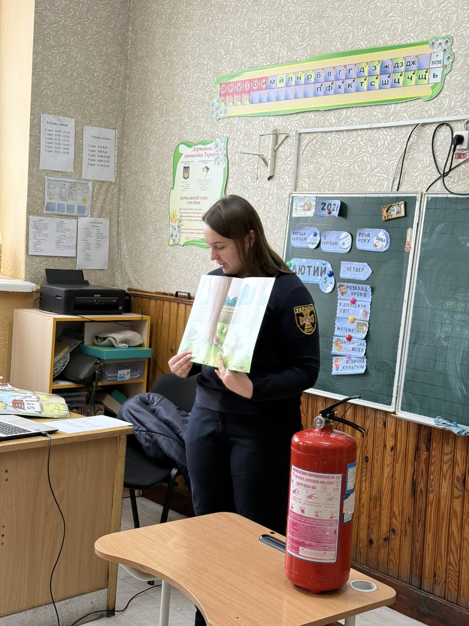 ������ �� ��� ������������