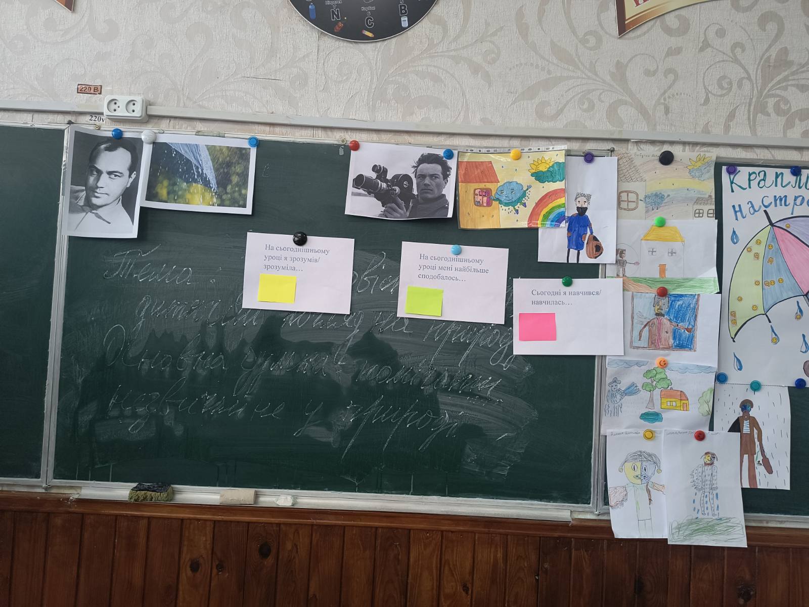 �� ���� ������� ������ �����-���������� ����� �������