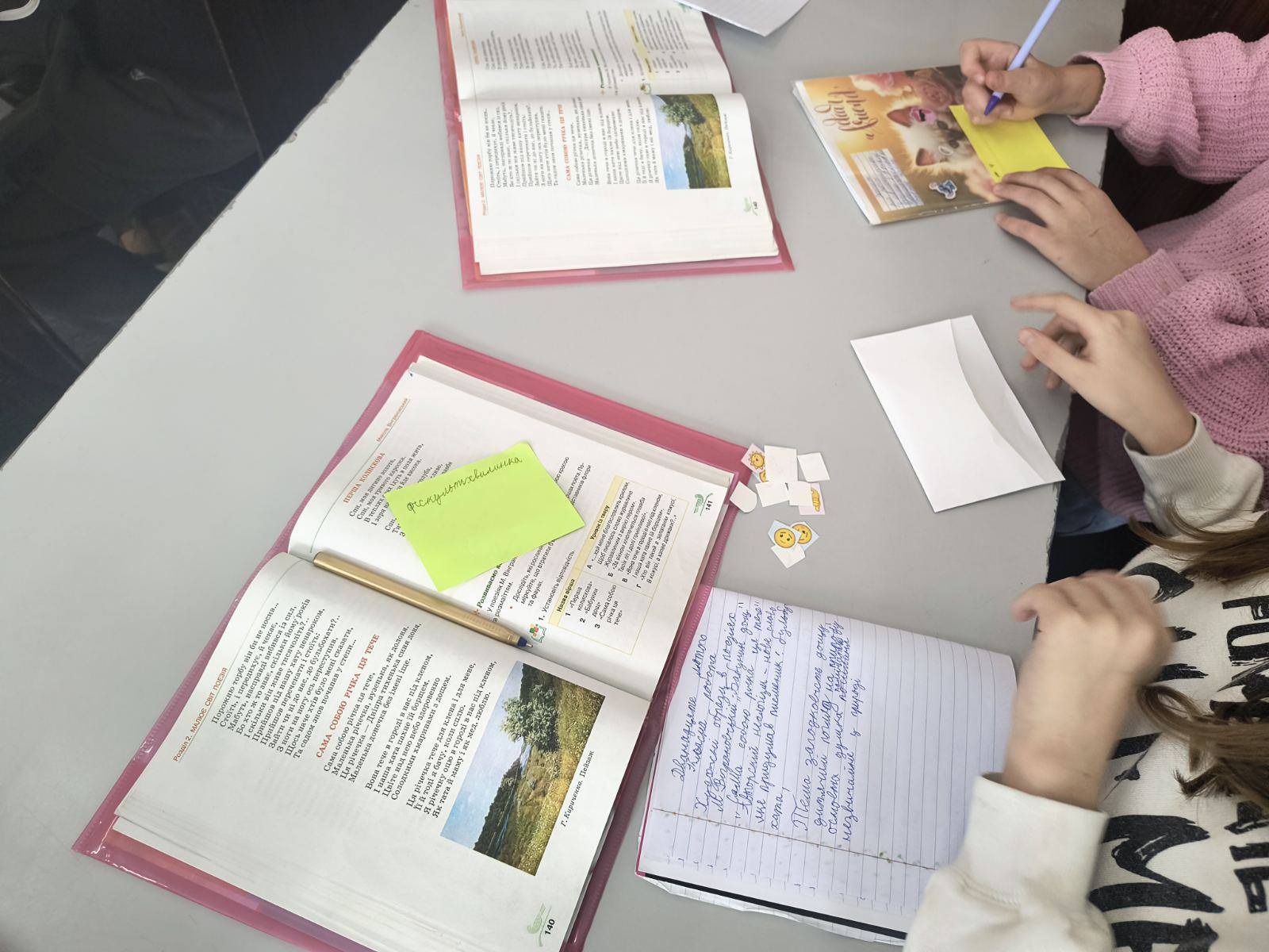 �� ���� ������� ������ �����-���������� ����� �������