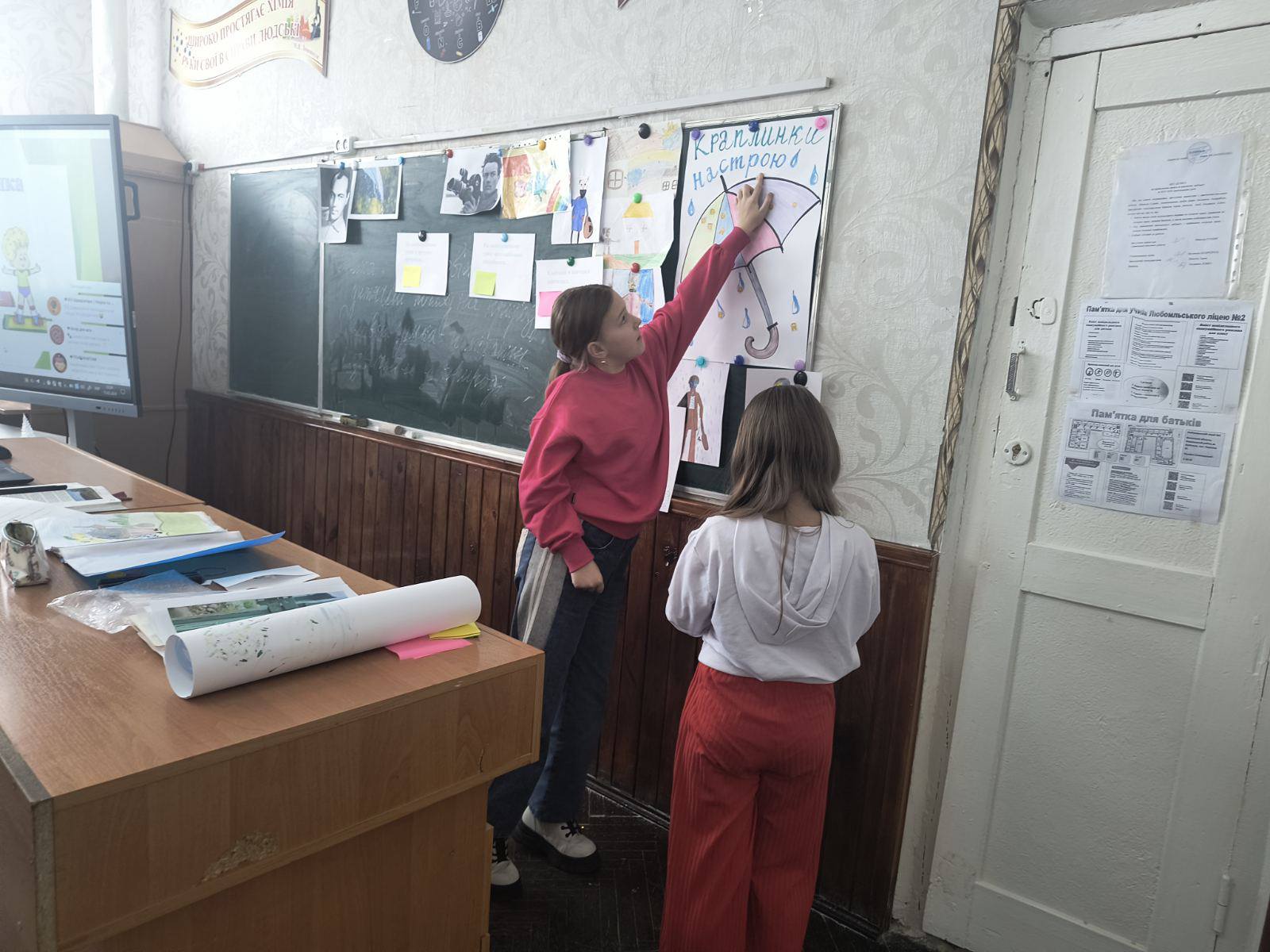 �� ���� ������� ������ �����-���������� ����� �������