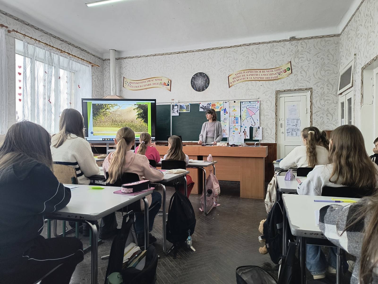 �� ���� ������� ������ �����-���������� ����� �������