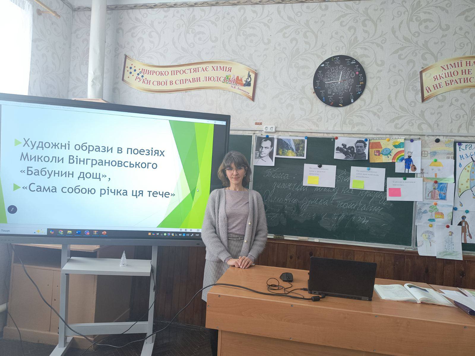 �� ���� ������� ������ �����-���������� ����� �������