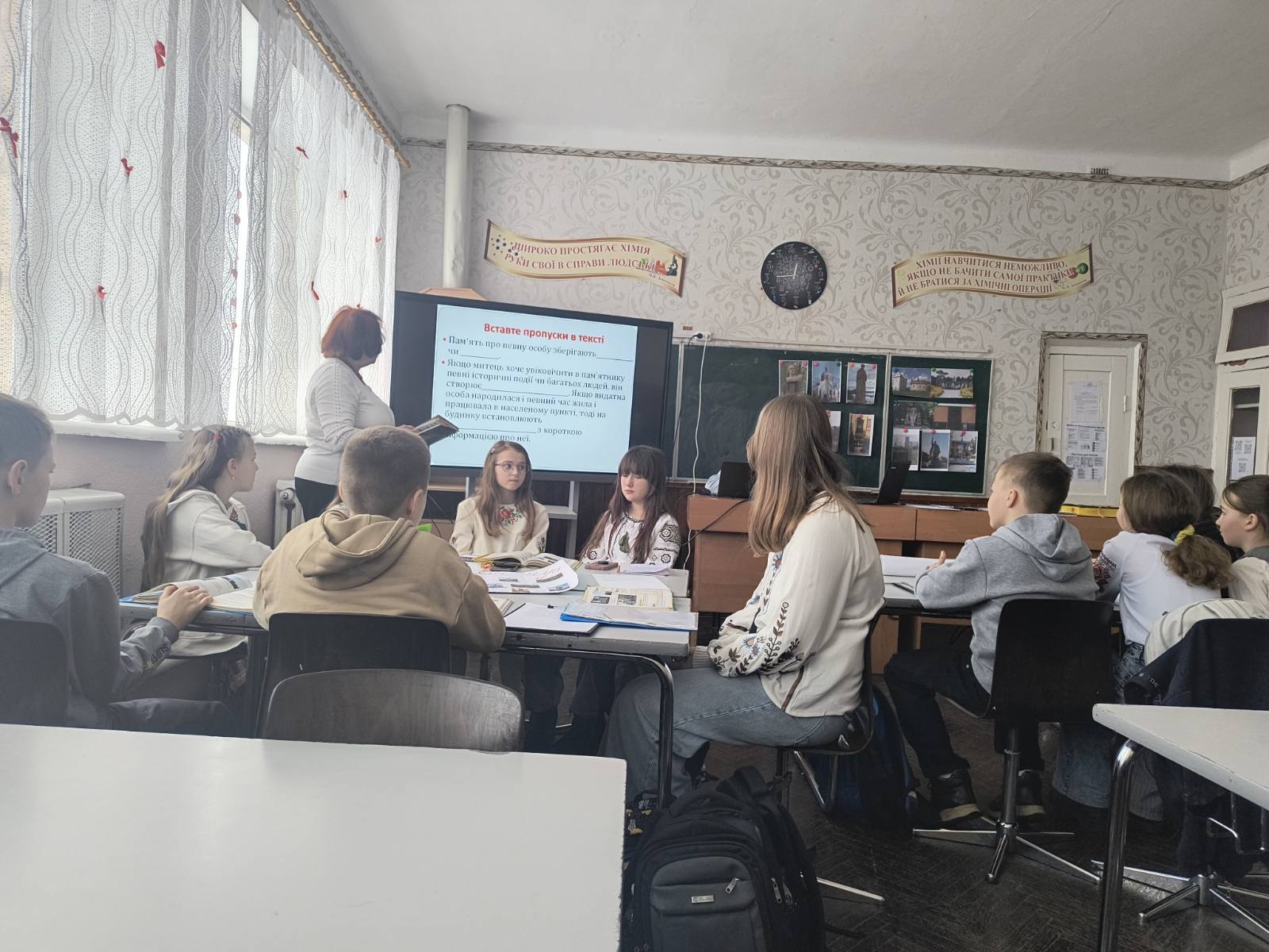 �� ���� ������� ������ ����� �������