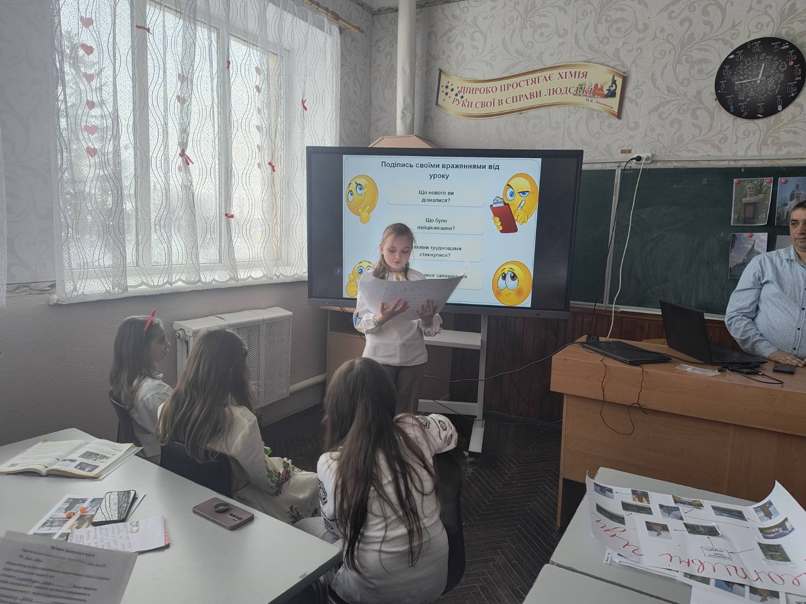 �� ���� ������� ������ ����� �������