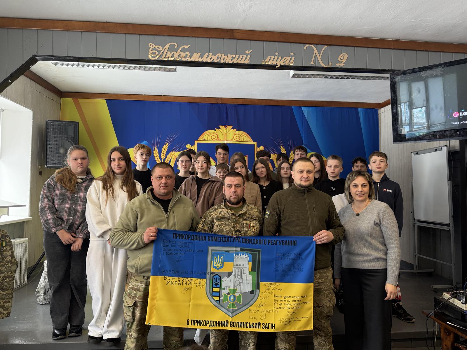 �������� ����� �ó������, �� ������� ����� � 8-� ����