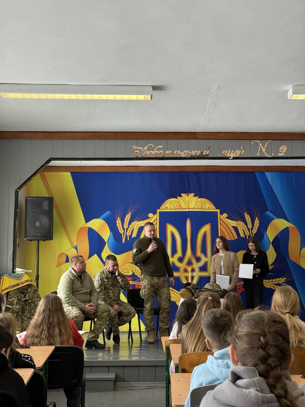 �������� ����� �ó������, �� ������� ����� � 8-� ����